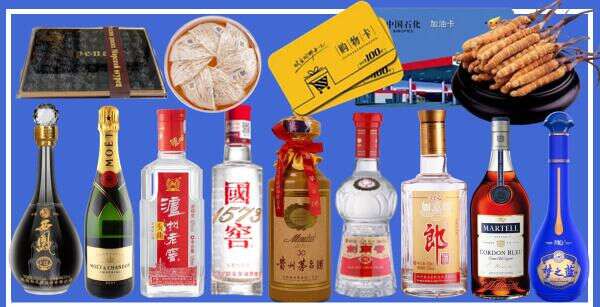 牡丹江市阳明区虚竹烟酒经营部