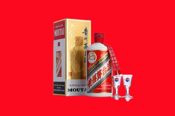 收购行情：牡丹江市阳明区茅台酒回收店怎么经营？