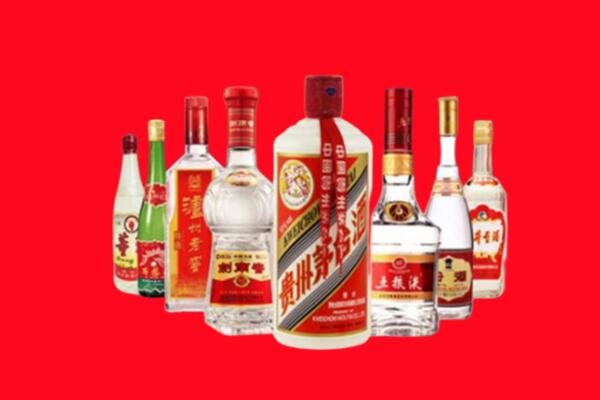 牡丹江市阳明区回收名酒