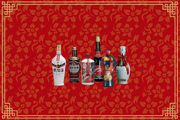 牡丹江市阳明区回收白酒