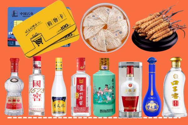 牡丹江市阳明区烟酒回收虫草